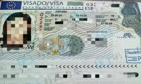 西班牙非盈利移民