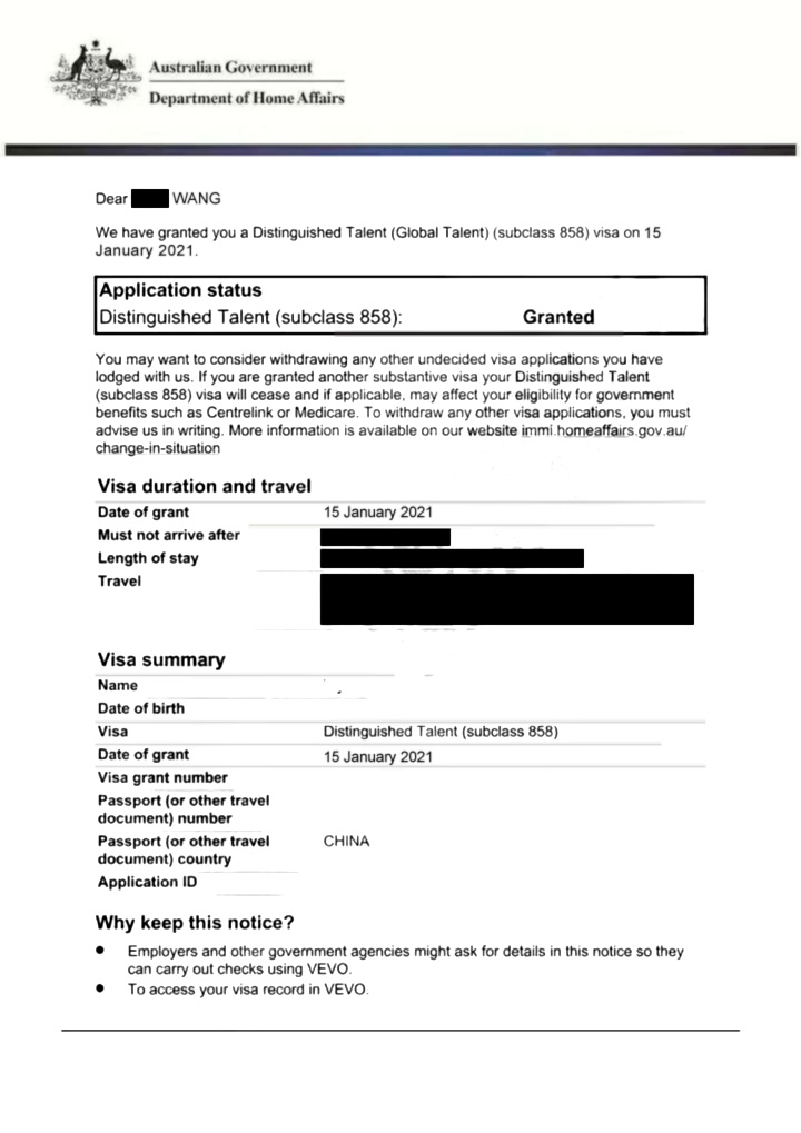 澳大利亚858NIV创新签证