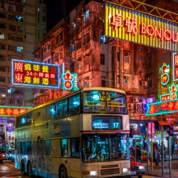 中国香港进修移居计划
