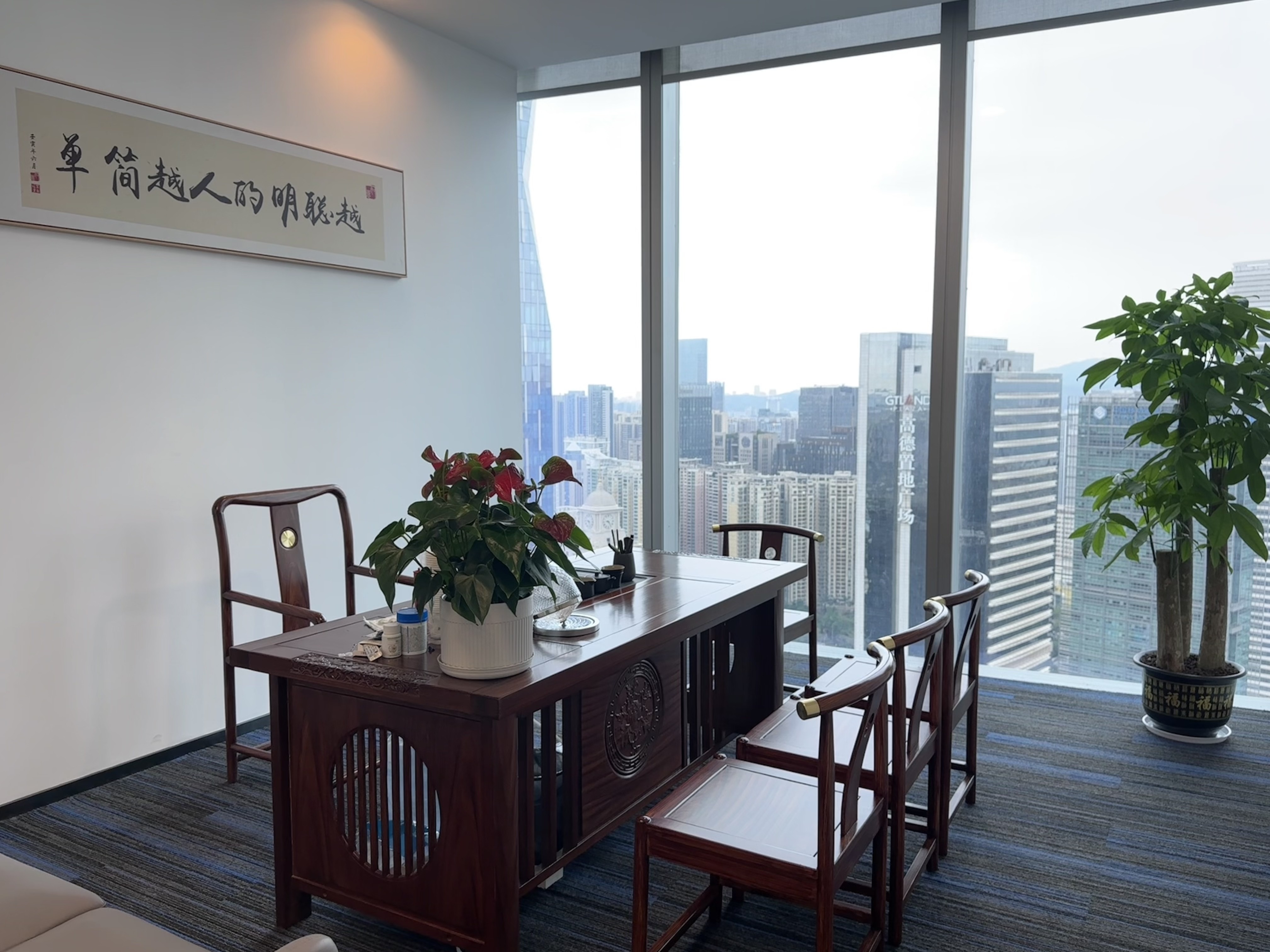 广州分公司