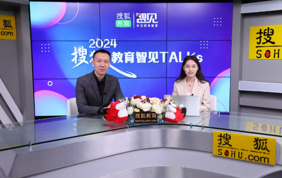 搜狐专访｜移民内参副总裁赖雪韬：紧跟市场变化，以客户为中心，精耕移民服务！