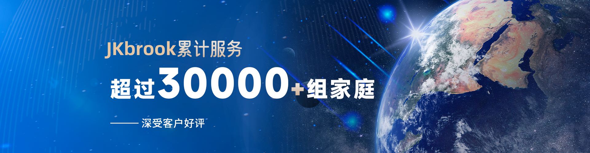 移民内参深受客户好评