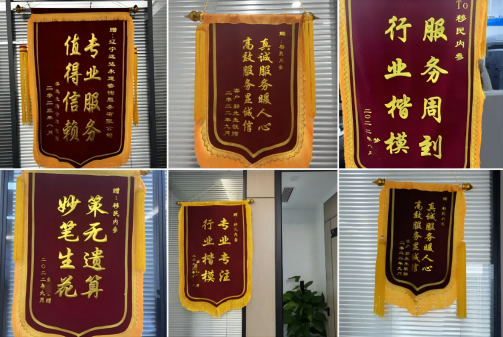 移民内参深受好评 移民内参深受好评