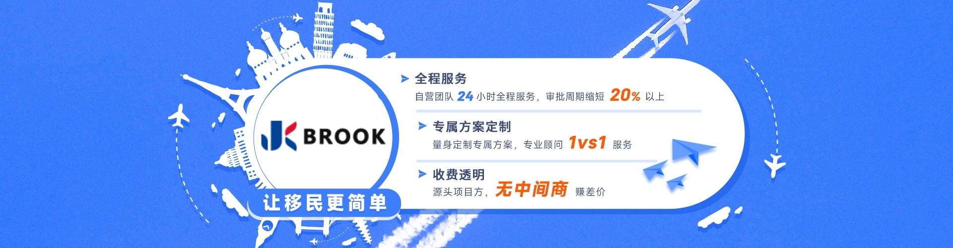 美国留学