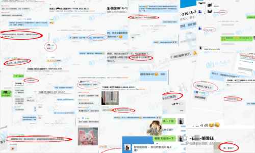 企业微信截图_17473851717567(1).png