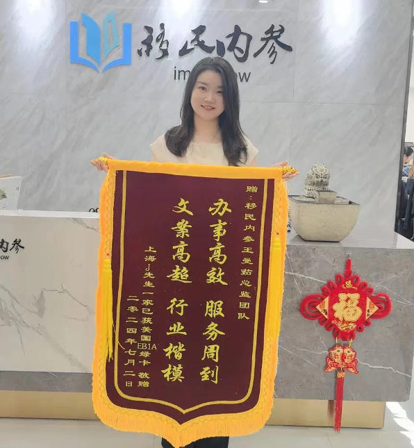 微信图片_20250818163111-333.png