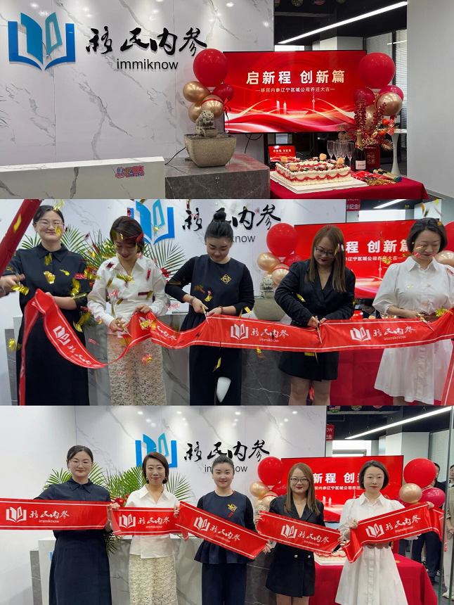 微信图片_20251009144751_143_11-内参1.png