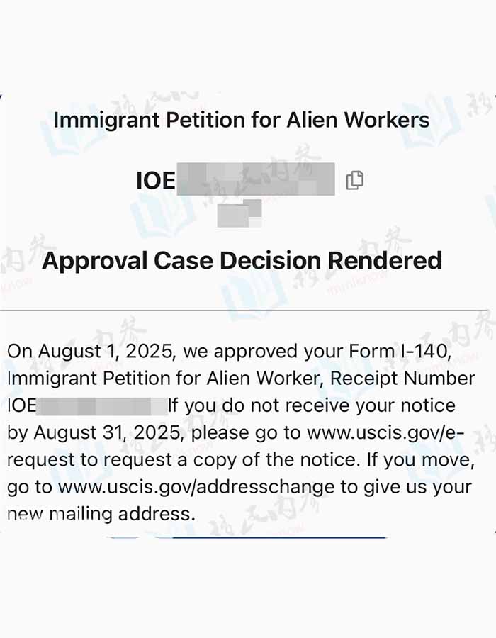 美国EB-1A杰出人才移民