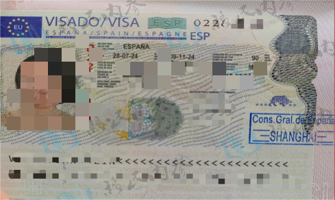 西班牙非盈利移民